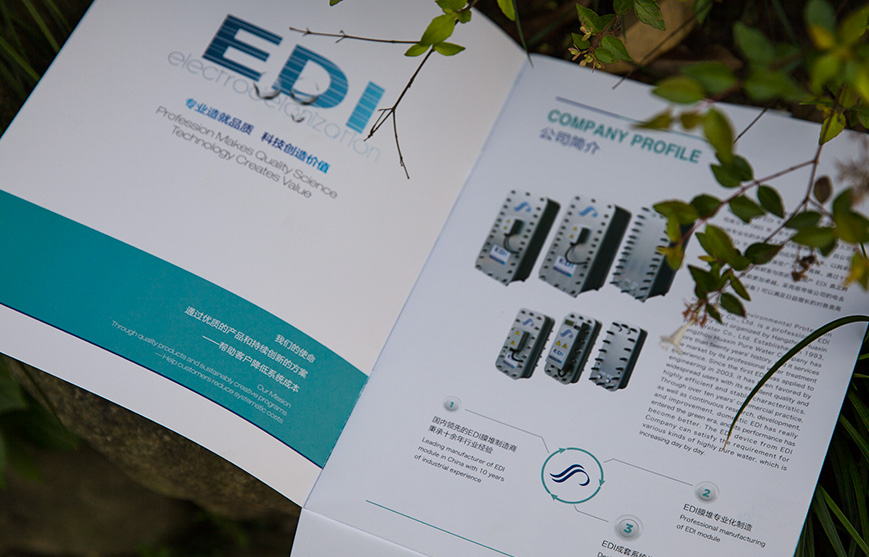 如何利用數字營銷進行廣告開發(fā)