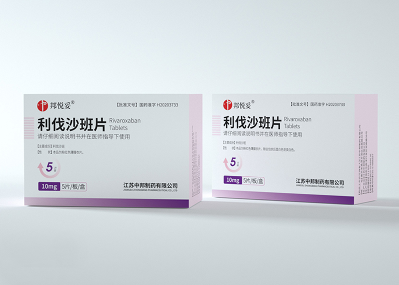 包裝設(shè)計(jì)對企業(yè)而言的重要意義是什么