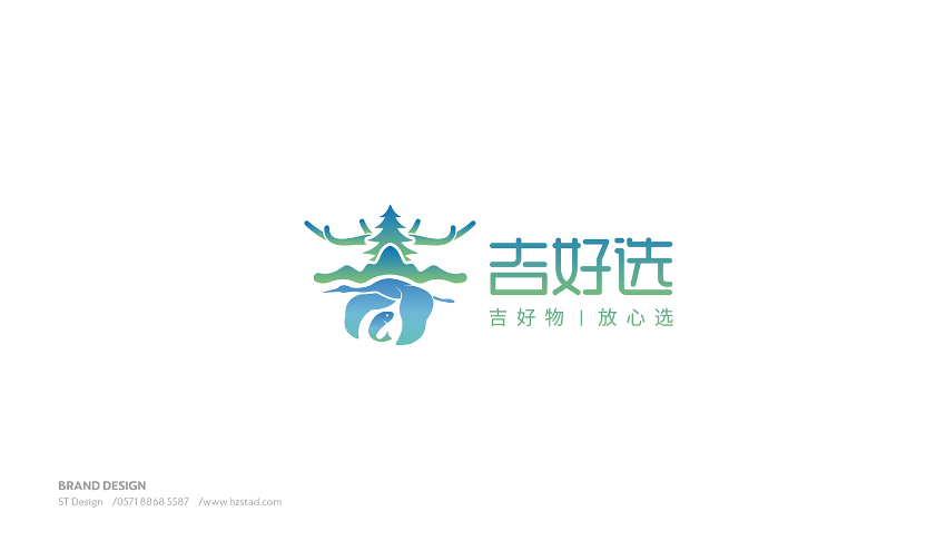 獨(dú)具特色的企業(yè)形象設(shè)計(jì)策劃書(shū)應(yīng)該怎樣呈現(xiàn)？