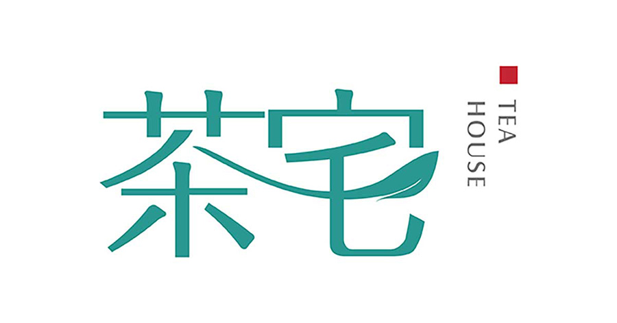 vi視覺識(shí)別打造獨(dú)一無二