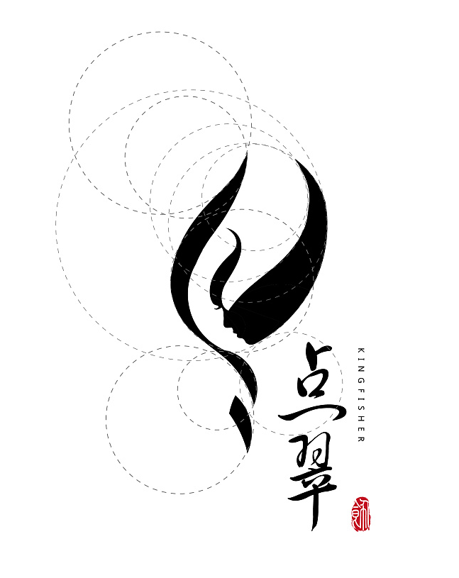 相殺到相愛平臺戰略思考