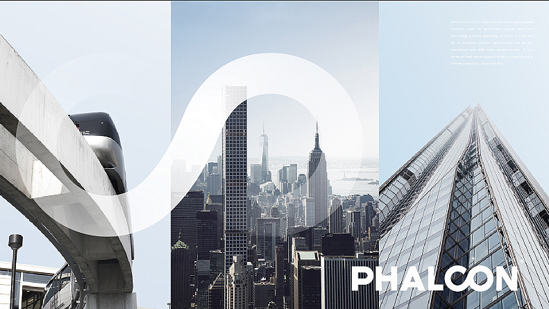 七項平衡中選擇戰略(第1頁)