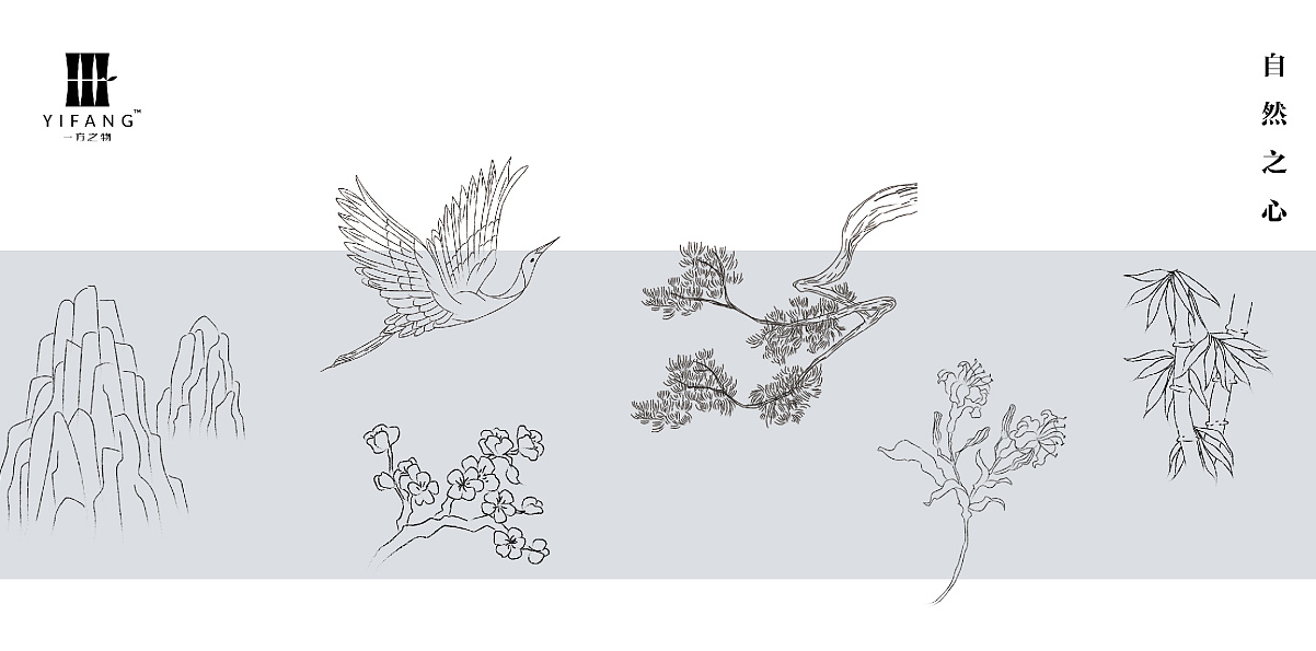 滕斌圣：中國企業三大戰略誤區(第1頁)