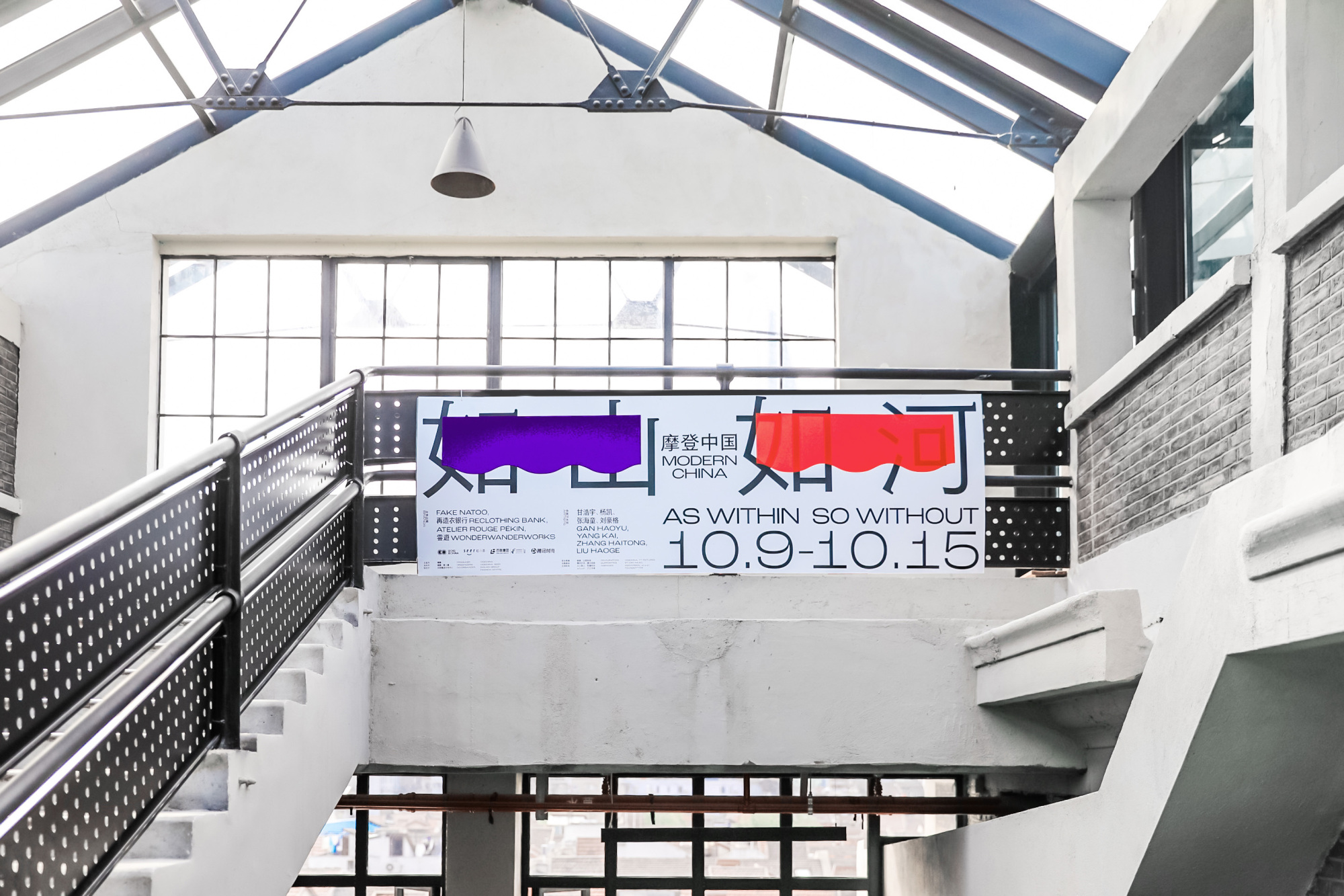 杭州vi設(shè)計(jì)幫助企業(yè)成功地樹立品牌形象