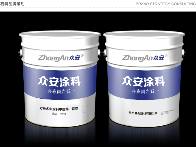視覺創(chuàng)意設計公司應具備的事項