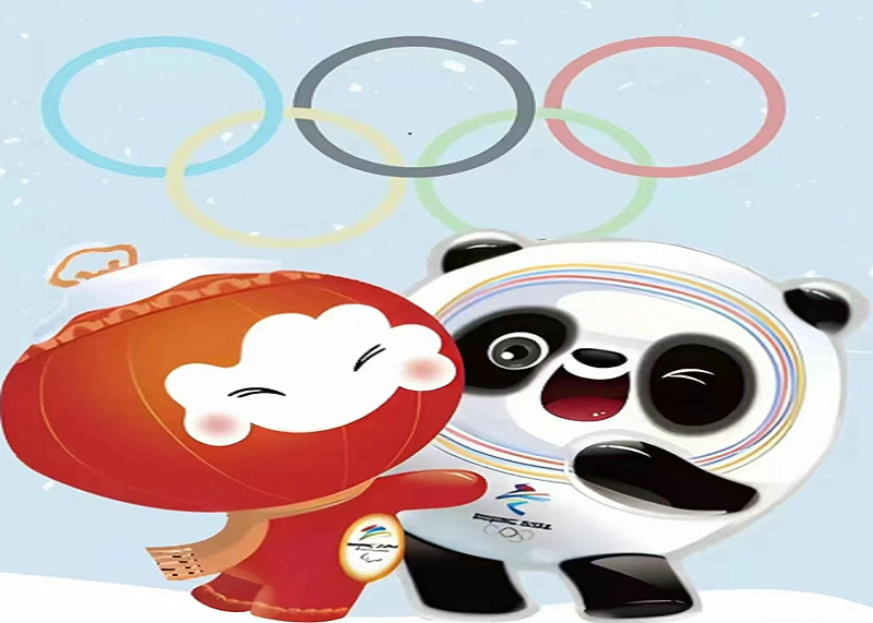 2022年北京冬季奧運(yùn)會(huì)吉祥物是如何誕生的？