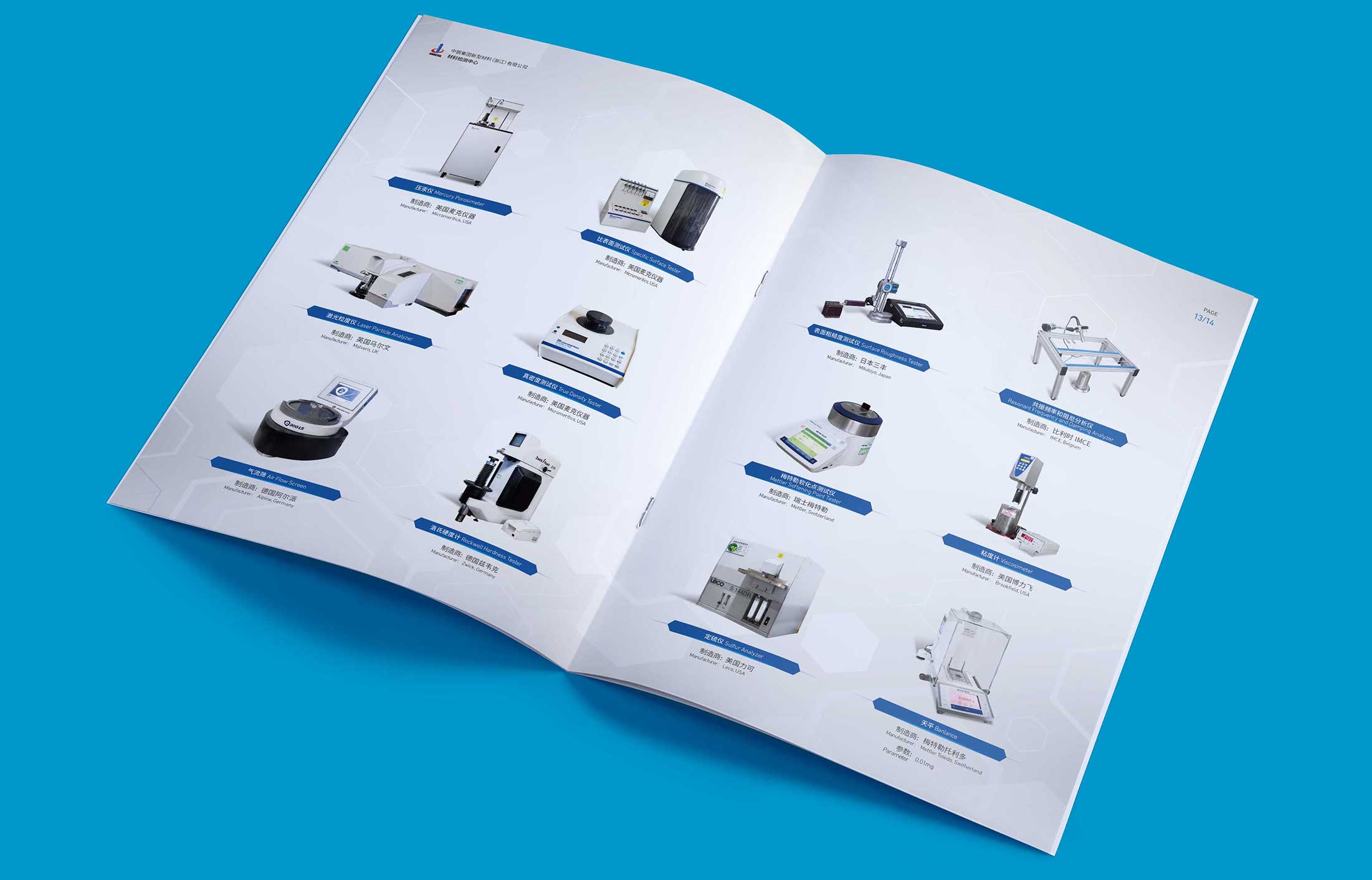 1596187148716504.jpg 5.jpg