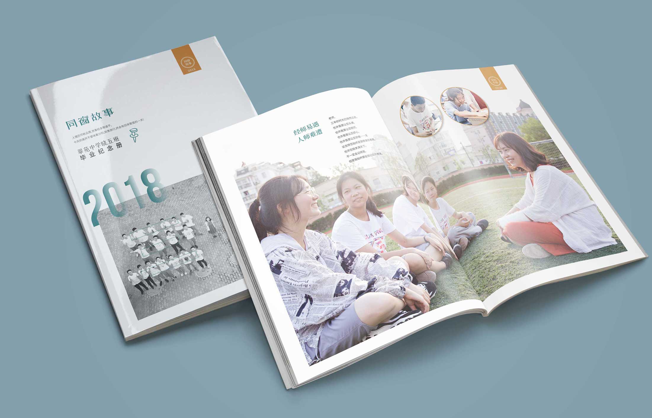 1597460855625697.jpg 3.jpg