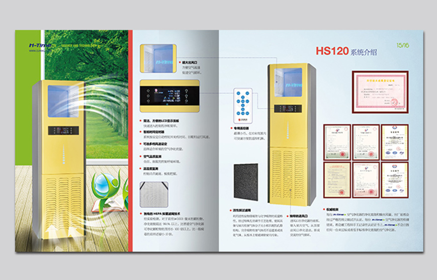 1605939321327690.jpg 3.jpg