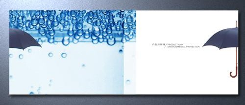 企業(yè)品牌設(shè)計(jì)