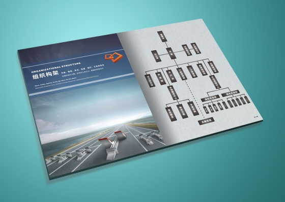 畫(huà)冊(cè)設(shè)計(jì)的本質(zhì)就是有關(guān)反饋的設(shè)計(jì)