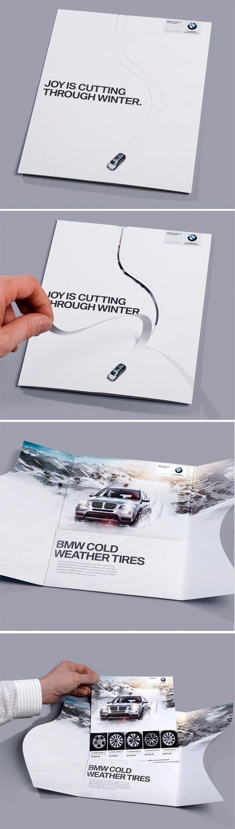 創(chuàng)意宣傳冊設(shè)計-4