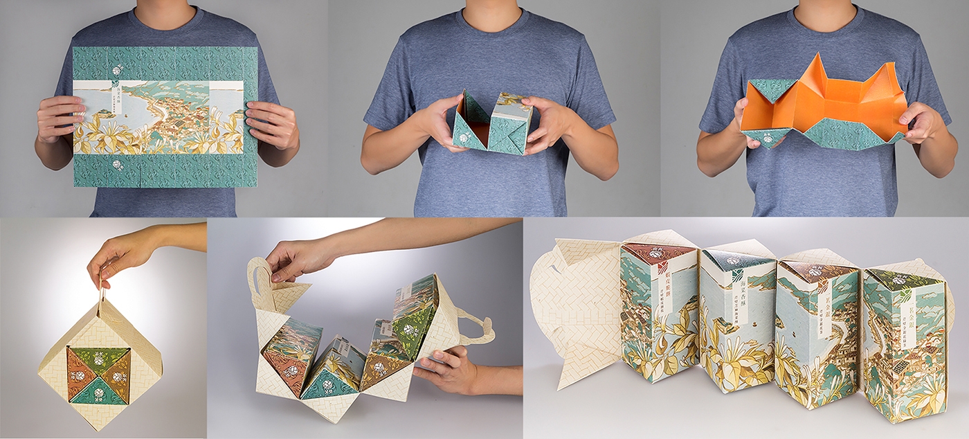 旅游勝地文化產(chǎn)業(yè)品牌包裝設計，馬祖不是媽祖哦